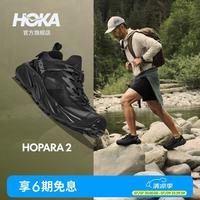 HOKA HOPARA 2 透气溯溪鞋 黑色