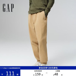Gap 男装斜纹棉松紧腰束脚休闲裤 美版737898