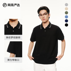 网易严选 男士短袖POLO衫 3996650 藏青色 S