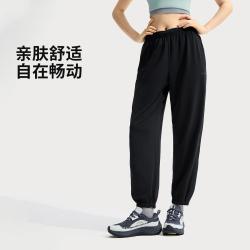 李宁 束脚 女士运动裤