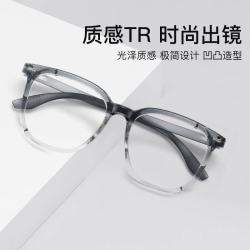 CHASM ZEISS 蔡司 视特耐1.60超薄防蓝光非球面镜片*2片+店铺189元内镜框任选（包装随货一起发出）