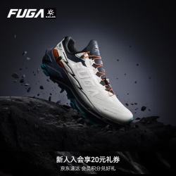 凯乐石 FUGA凯乐石FUGA EX3透气缓震抓地低帮越野跑山鞋男款 未漂源色 41