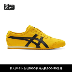 Onitsuka Tiger MEXICO 66™ SLIP-ON 黄色 37.5 休闲运动鞋