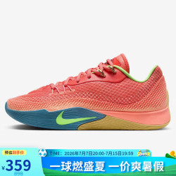 NIKE S.T. FLARE 篮球鞋 HF0232-602 红蓝 40码
