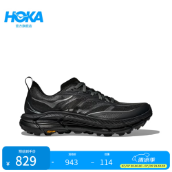 HOKA ONE ONEHOKA ONE ONE男女款冬季运动鞋MAFATE SPEED 4 LITE户外 黑色/太空灰-常规款 39