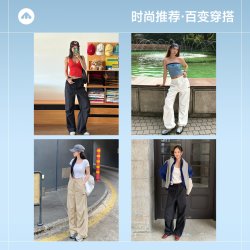 美力城 侯明昊同款美力城极裤云感伞兵裤速干户外防晒透气休闲裤005