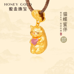 蜜金 萌宝系列足金古法珐琅黄金套链 5.73g HGG2186
