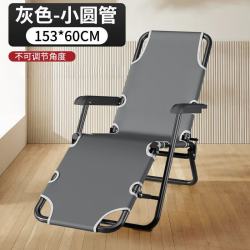 OLOEY 浴帘杆 灰色 小圆管 153*60cm