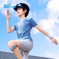 361° 速干透气 儿童短袖T恤（男女任选）