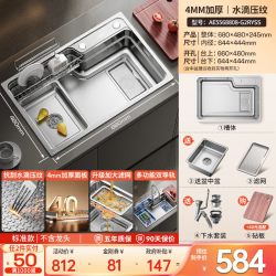 箭牌 净界日式大单槽厨房水槽