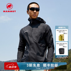 MAMMUT Convey Wb Hooded 男子运动夹克 1012-00530 黑色 L