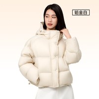美力城 暖天鹅系列 女士羽绒服 MC244UDC0107