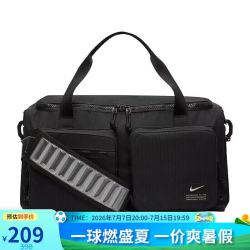 NIKE 男士训练运动包 CK2795-010