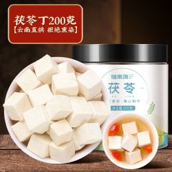 福東海 Fudonghai 福东海 白茯苓块 500g 茯苓粉