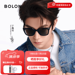 暴龙 BL3255 偏光太阳镜 亮黑 C01