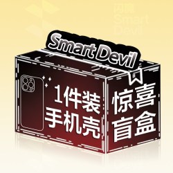 闪魔 苹果iPhone15 Pro防摔TPU手机壳