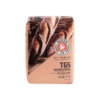 王后 T65经典法式面包粉 1kg