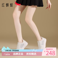 红蜻蜓 女鞋休闲运动板鞋 轻便网面透气小白鞋旅游通勤百搭单鞋女士板鞋