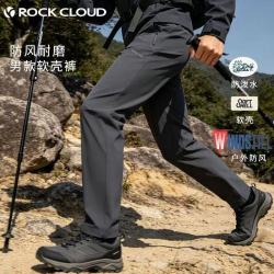 Rock Cloud 岩云 M3 男款软壳裤