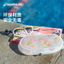 迪卡侬 游泳防水包女沙滩包防水袋收纳袋古典蓝白3L2398060
