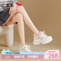 红蜻蜓 女鞋厚底增高老爹鞋 休闲运动鞋网面透气小白鞋百搭女士网面鞋子