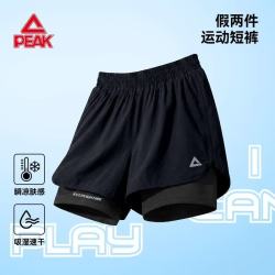 匹克 儿童速干假两件短裤