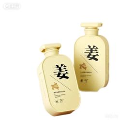 米云 生姜控油洗发水400g   去屑控油