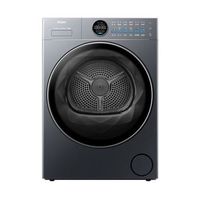 海尔 云溪4.0极致超薄系列 GA100-S65DHU1 双擎热泵式变频烘干机 10kg