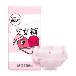 高洁丝 少女裤夜安裤 均码16条 夏季超薄透气 （plus会员免运费）