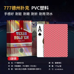 犇牛 正品777双面磨砂德州扑克牌加厚PVC防水塑料带防伪扑克