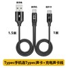 优力优 OTG声卡数据线 Type-C转USB 直播充电录音