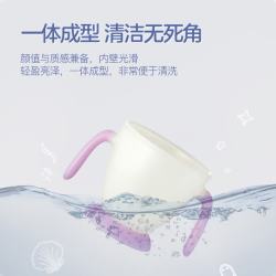 Combi 婴儿辅食碗儿童餐具宝宝汤碗牛奶杯小碗防摔便携碗盘食品级可蒸煮 易握牛奶杯（紫）210ml