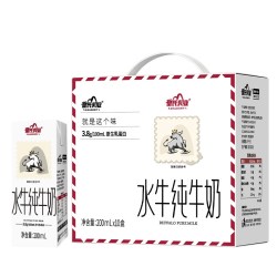 皇氏乳业 皇氏水牛纯牛奶 200ml*10盒