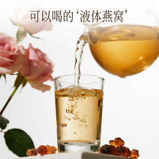 乐品乐茶 桃胶玫瑰美人茶 100g 10包