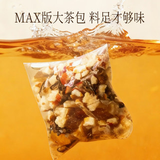 乐品乐茶 桃胶玫瑰美人茶 100g 10包