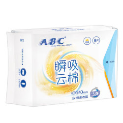 ABC 瞬吸云棉 日用卫生巾240mm 8片
