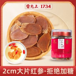 雷允上 红参片 100g 2cm大片