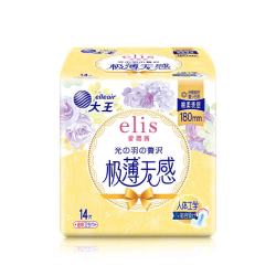 elis 大王迷你卫生巾日用光羽奢适极薄棉柔 180mm 14片瞬吸护垫姨妈巾