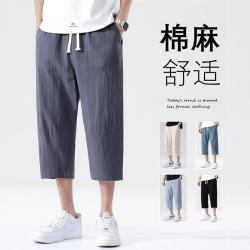 丹铭仁夏季棉麻七分裤男士宽松直筒休闲短裤青年100%纯棉百搭运动半身裤