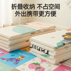 贝肽斯 婴儿爬爬垫 180*200*厚2cm