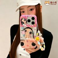 猫小壳 适用iPhone17ProMax 卡通防摔 手机壳