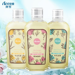 澳雪 孙杨代言 鲜萃花香留香沐浴露套装 300ml*3