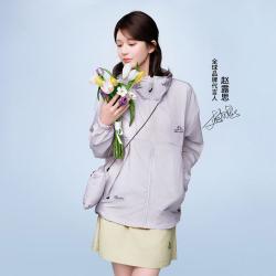伯希和 山系防晒衣男女夏季百搭皮肤衣女轻薄防紫外线防晒外套