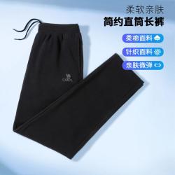 骆驼 亲肤柔弹 男士运动裤