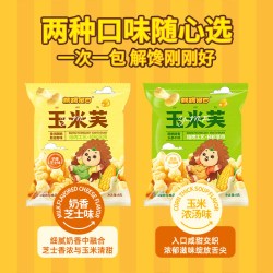 刺猬阿甘 玉米芙 8g*20包 奶香芝士味+玉米浓汤味