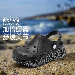 斯凯奇 夏季女鞋凉鞋日常休闲舒适花卉图案洞洞鞋泡泡鞋女鞋