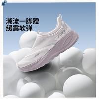 李宁 休闲鞋女鞋SOFT GO 2柔软舒适女士一脚蹬低帮运动鞋