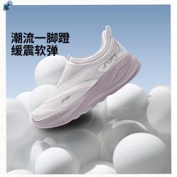 李宁 休闲鞋女鞋SOFT GO 2柔软舒适女士一脚蹬低帮运动鞋