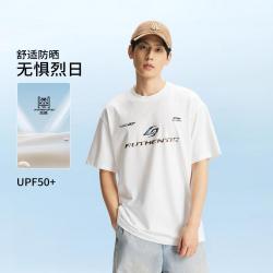 李宁 防晒凉感T 男士运动T恤