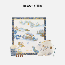 野兽派 端午新品 只此青艾蜡烛与塔香礼盒 正常规格